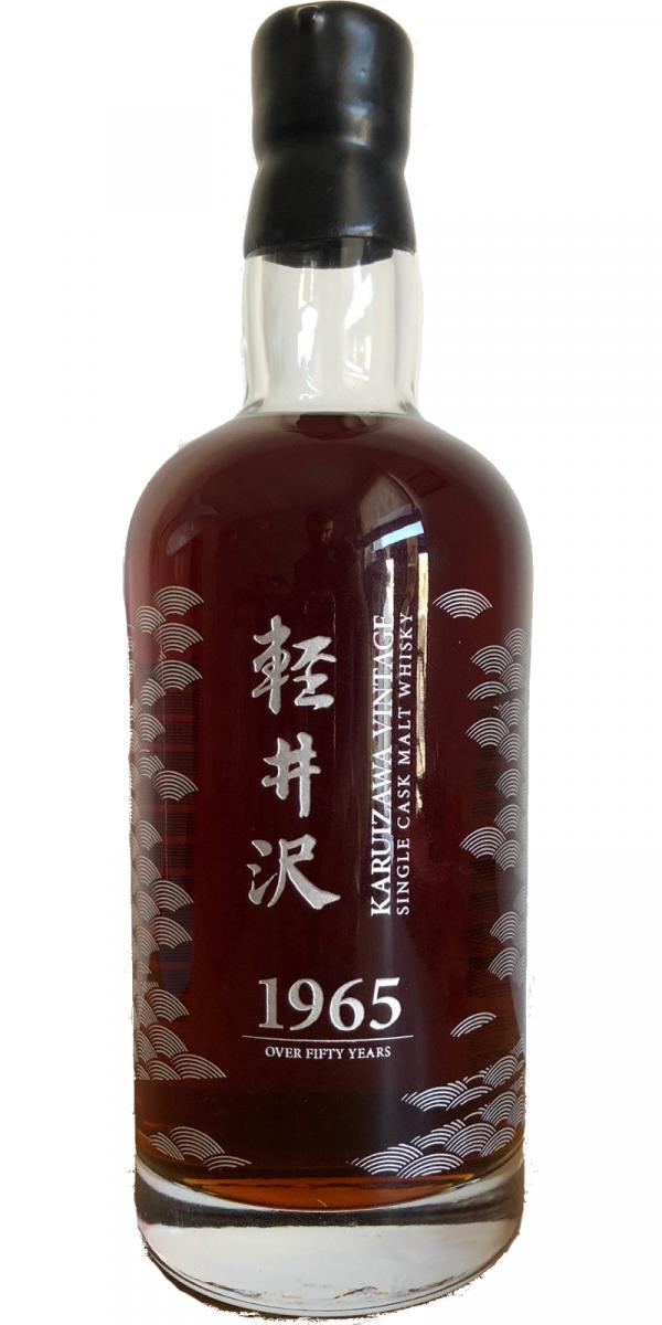 Karuizawa 1965  Vintage - Single Cask Malt Whisky