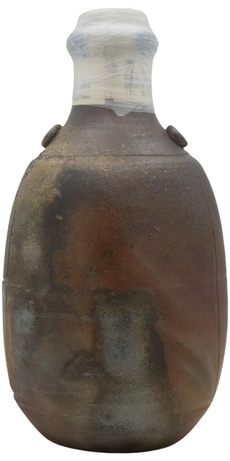 Karuizawa 1971  Yahiro