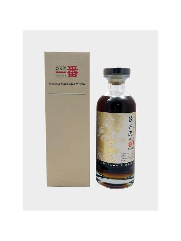 Karuizawa 1972  Gold Dragon