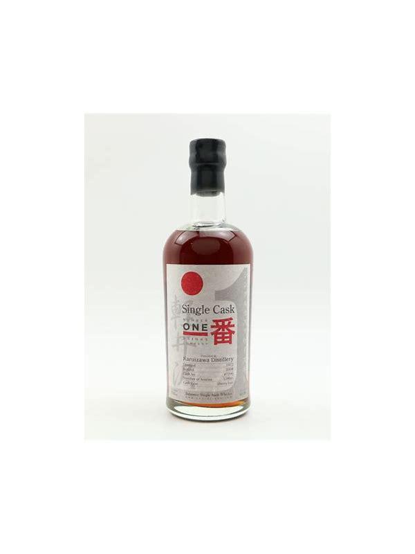 Karuizawa 1972  Single Cask - Number One Drinks Company