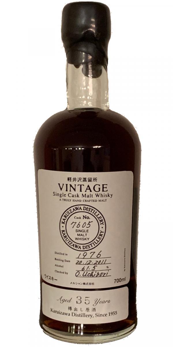 Karuizawa 1976  Single Malt Whisky