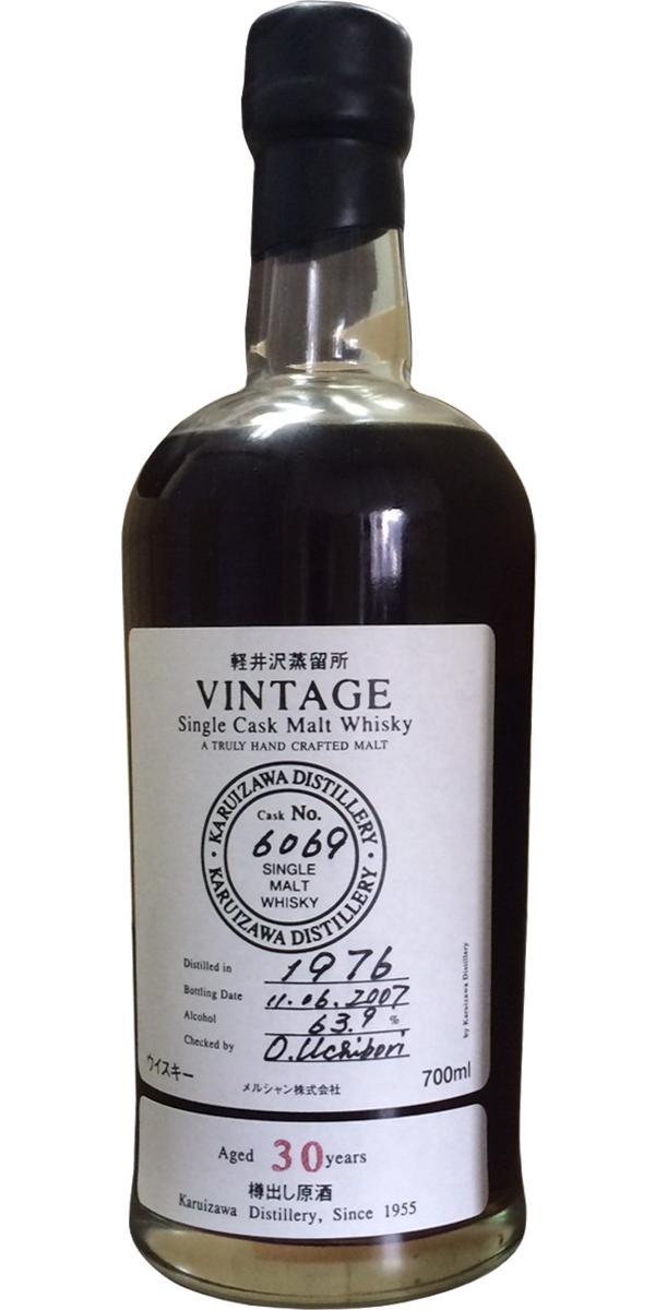 Karuizawa 1976  Vintage - Single Cask Malt Whisky