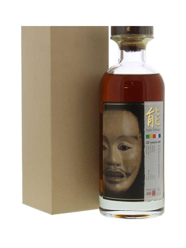 Karuizawa 1977  Noh Whisky - Kamiasobi - Shiroheita