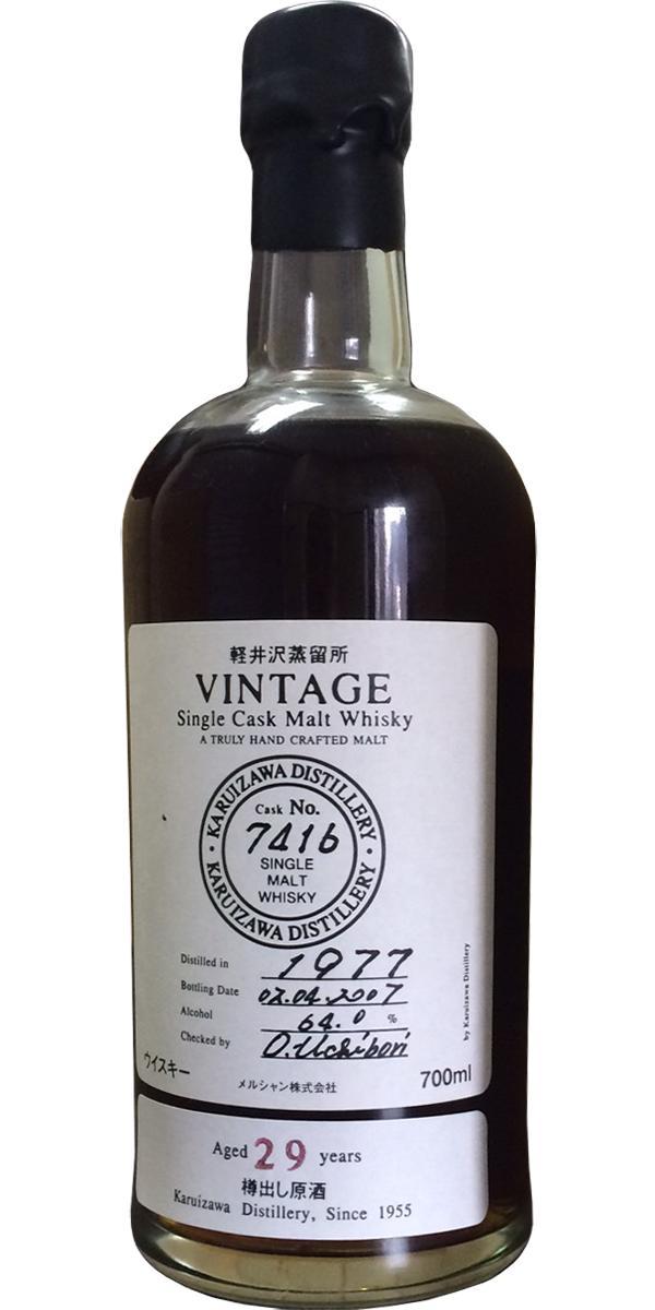 Karuizawa 1977  Vintage - Single Cask Malt Whisky