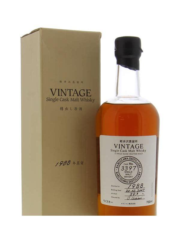 Karuizawa 1979  Vintage - Single Cask Malt Whisky