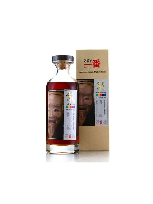 Karuizawa 1980  Noh Whisky