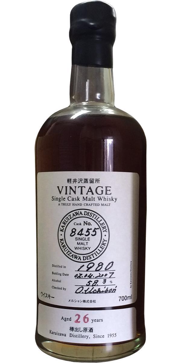 Karuizawa 1980  Vintage - Single Cask Malt Whisky