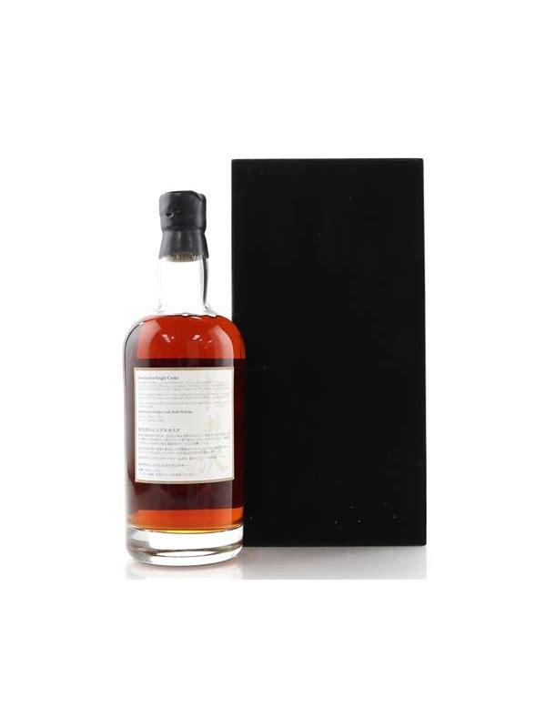 Karuizawa 1980  Moon above Daimotsu Bay