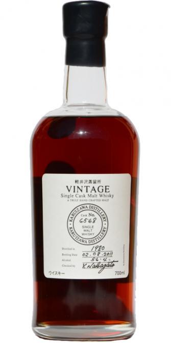 Karuizawa 1980  Vintage Single Cask