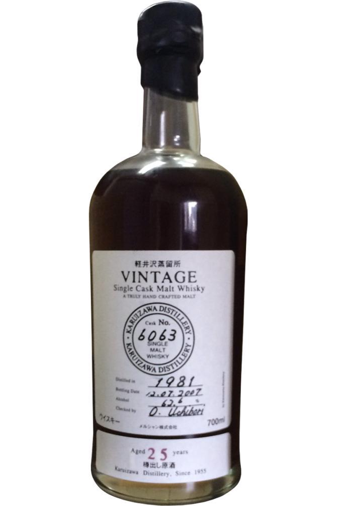 Karuizawa 1981  Vintage - Single Cask Malt Whisky