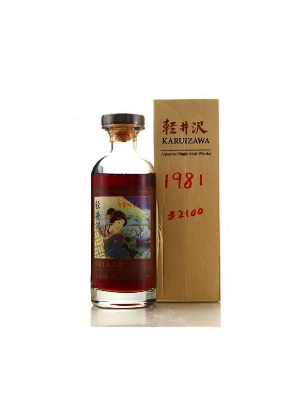 Karuizawa 1981  Samurai Label