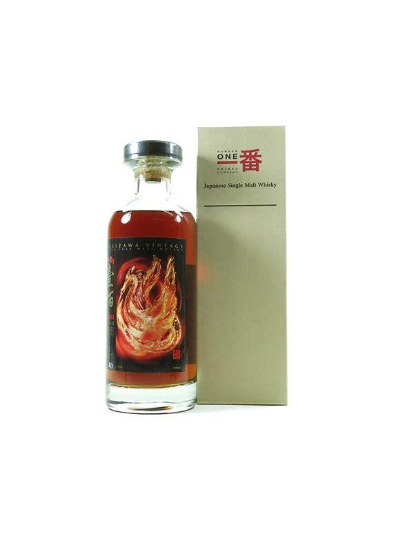Karuizawa 1981  Fire Dragon