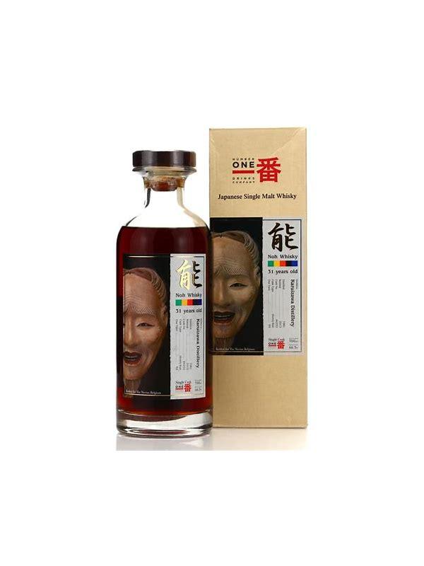 Karuizawa 1981  Noh Whisky