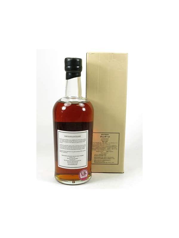 Karuizawa 1981  Single Cask