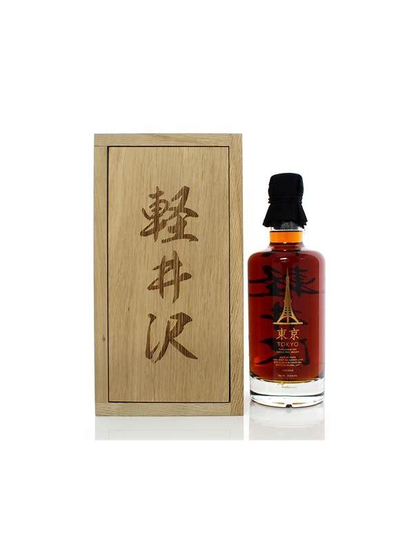 Karuizawa 1981  Cities of Japan - Tokyo