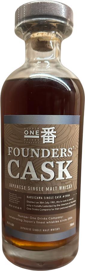 Karuizawa 1981  Founders' Cask