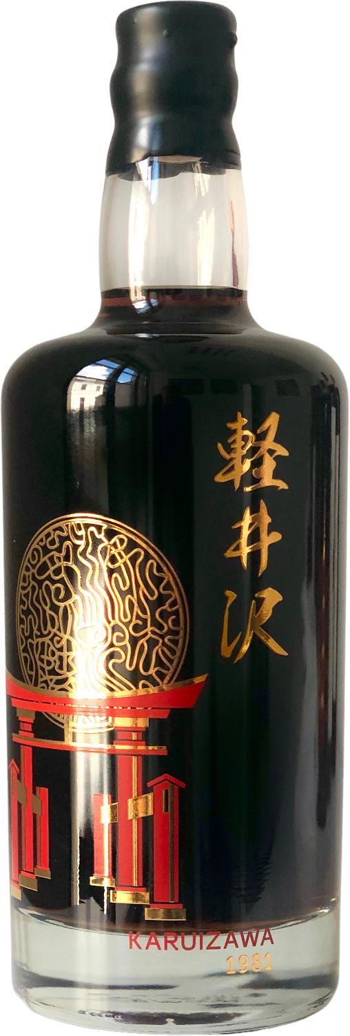 Karuizawa 1981  Symbols of Japan - Torii