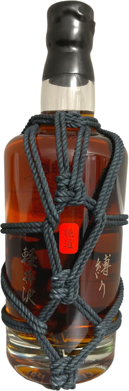 Karuizawa 1981  Shibari Nawa-Do "Black"