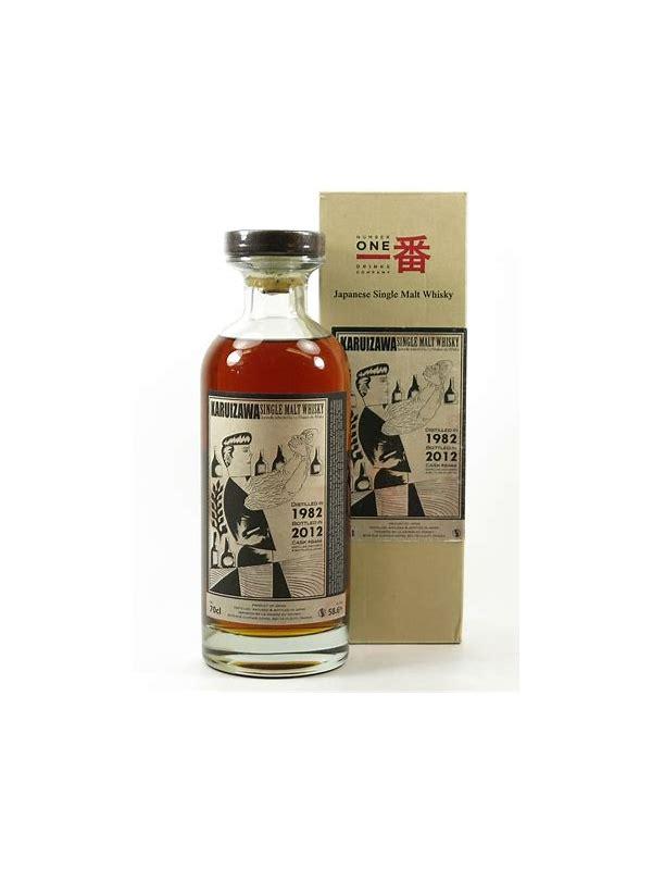 Karuizawa 1982  Cocktail Serie