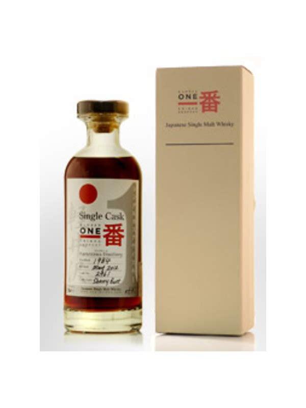 Karuizawa 1982  Single Cask - Number One Drinks Company