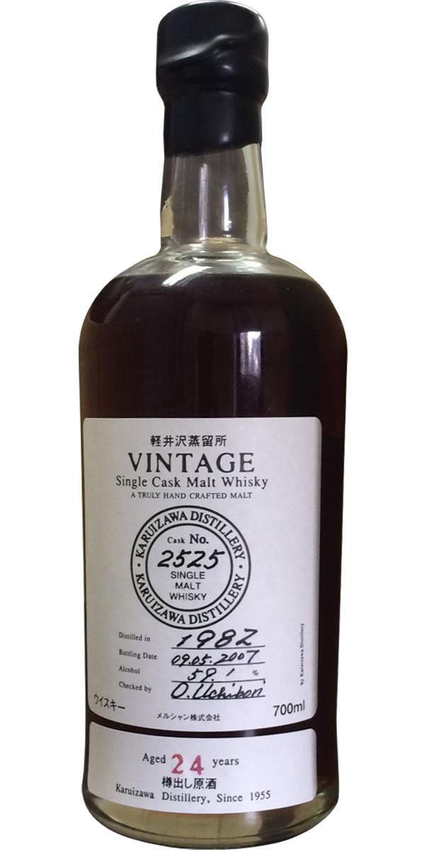 Karuizawa 1982  Vintage - Single Cask Malt Whisky