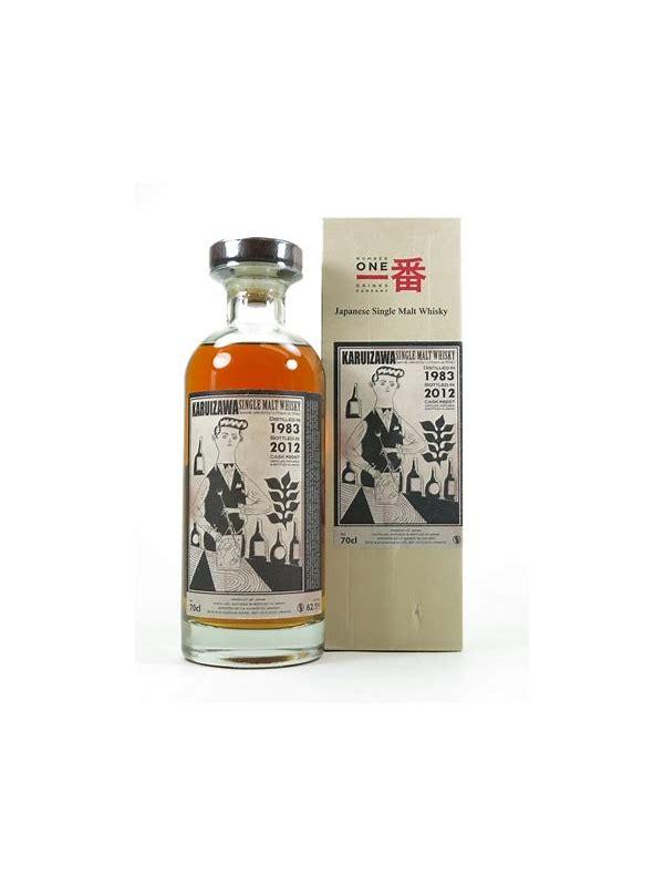 Karuizawa 1983  Cocktail Serie