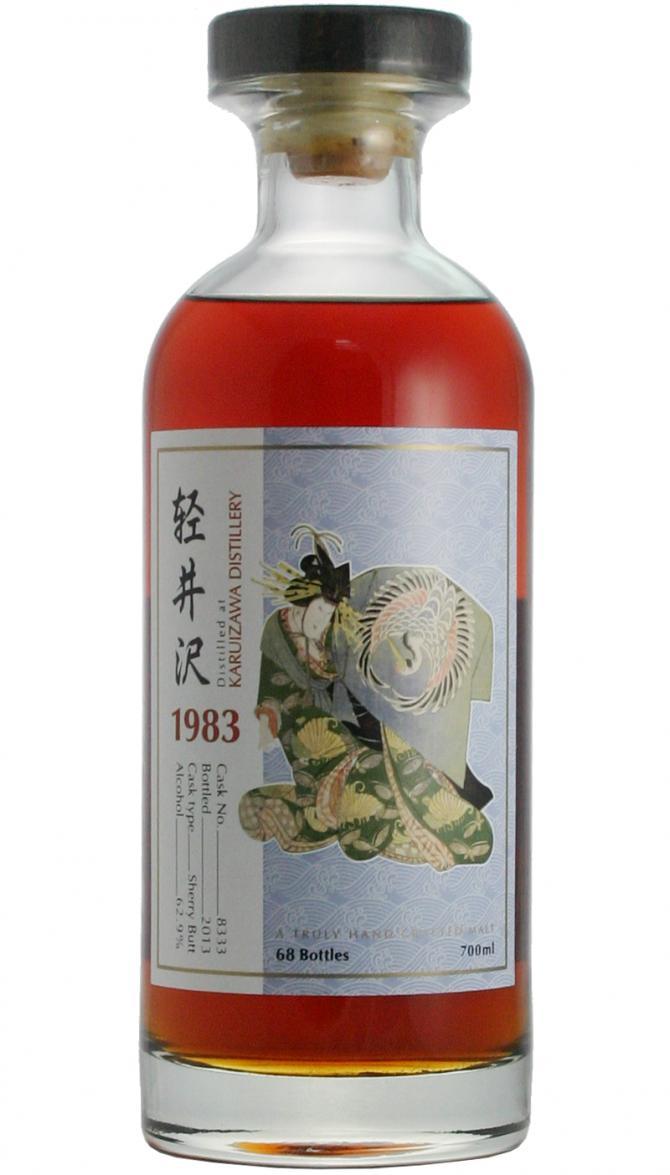 Karuizawa 1983  Geisha Label