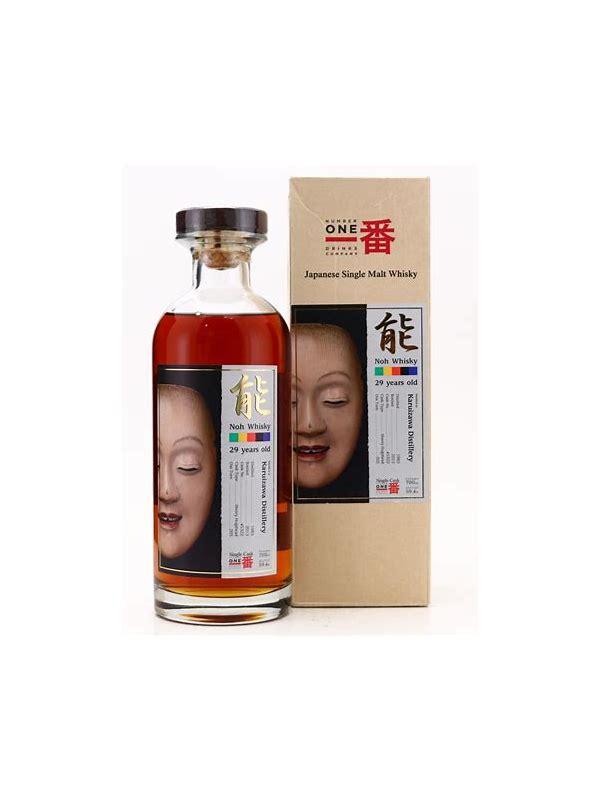 Karuizawa 1983  Noh Whisky