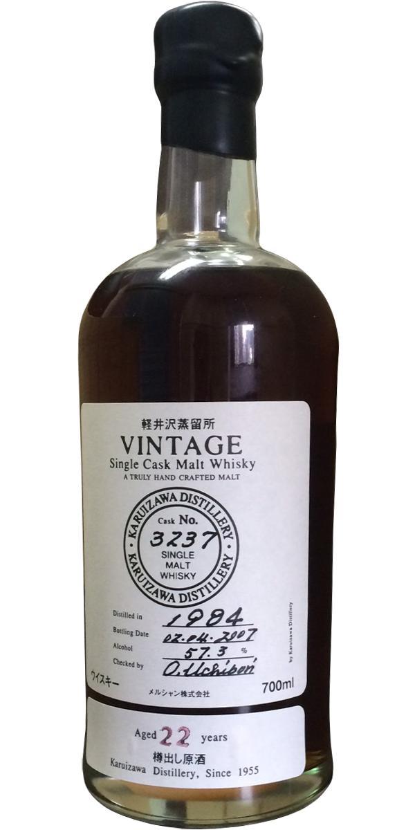 Karuizawa 1984  Vintage - Single Cask Malt Whisky