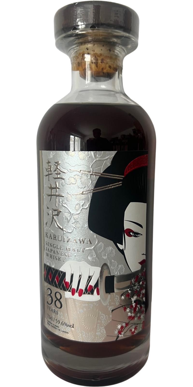Karuizawa 1984  Geisha Label