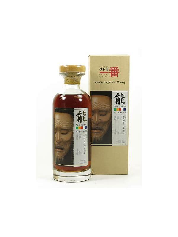 Karuizawa 1984  Noh Whisky