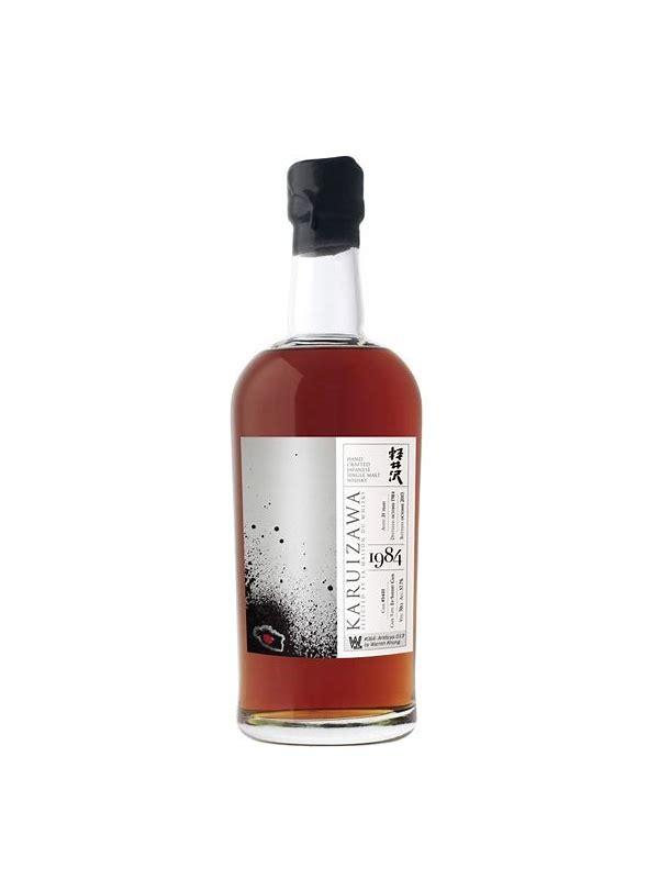 Karuizawa 1984  Artifices Serie