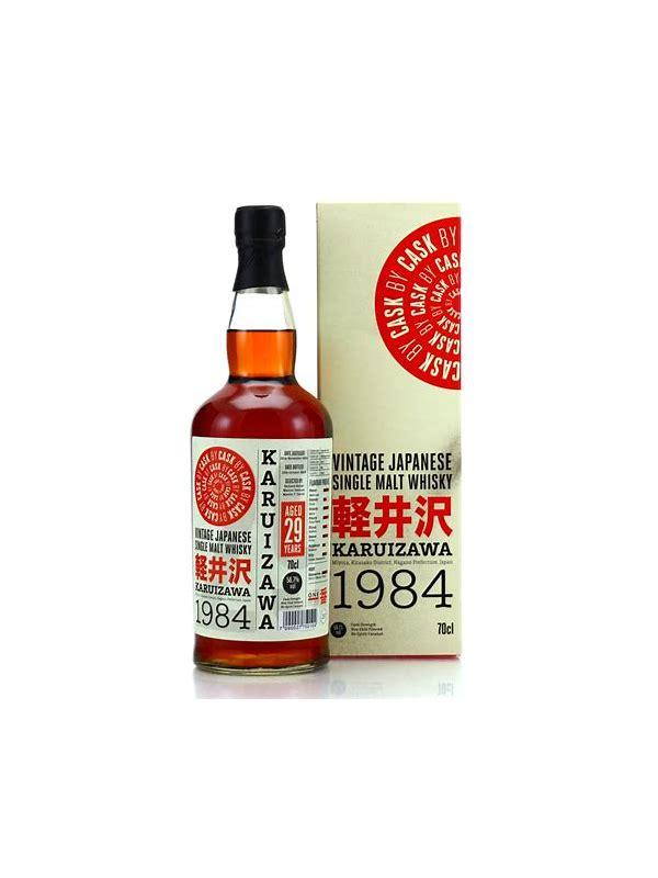 Karuizawa 1984  Cask by cask