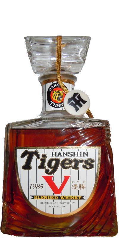 Karuizawa 1985 - V  Hanshin Tigers