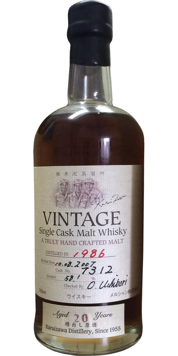 Karuizawa 1986  Vintage - Single Cask Malt Whisky