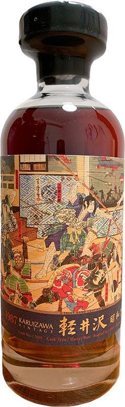 Karuizawa 1987  Samurai Label