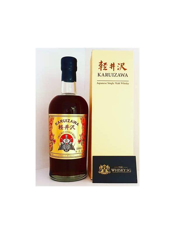 Karuizawa 1987  Samurai Label
