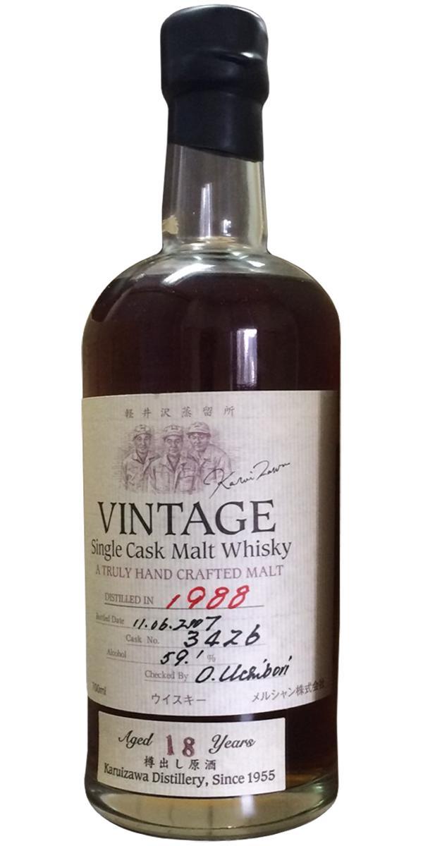 Karuizawa 1988  Vintage - Single Cask Malt Whisky