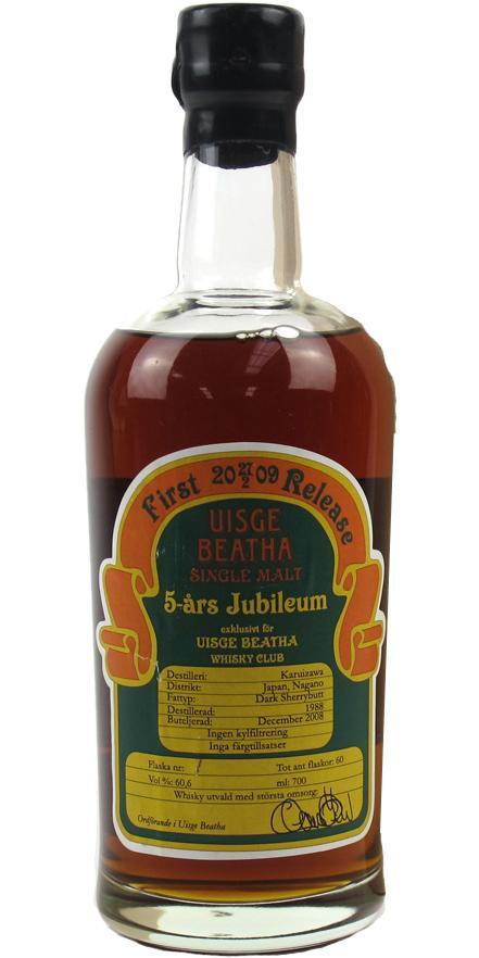 Karuizawa 1988  5th Jubileum Uisge Beatha Whisky Club​