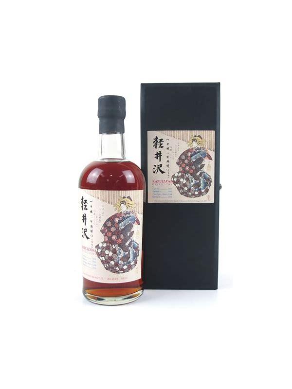 Karuizawa 1990  Geisha Label