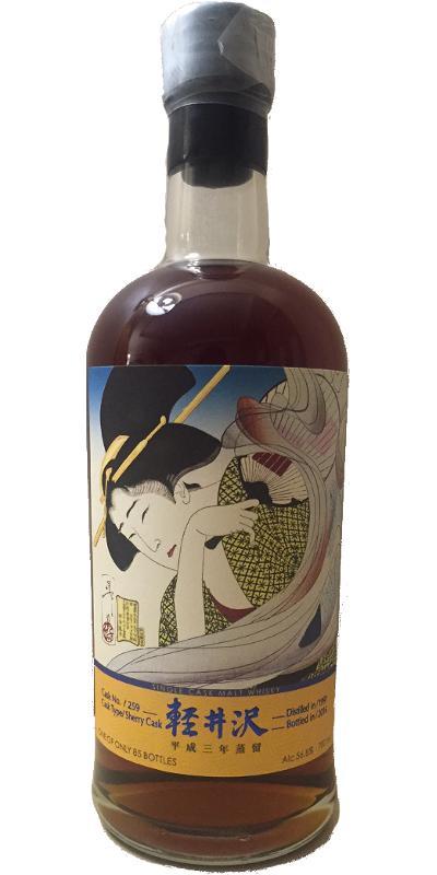 Karuizawa 1991  Geisha Label