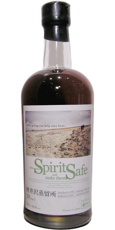 Karuizawa 1991  Spirit Safe Edition