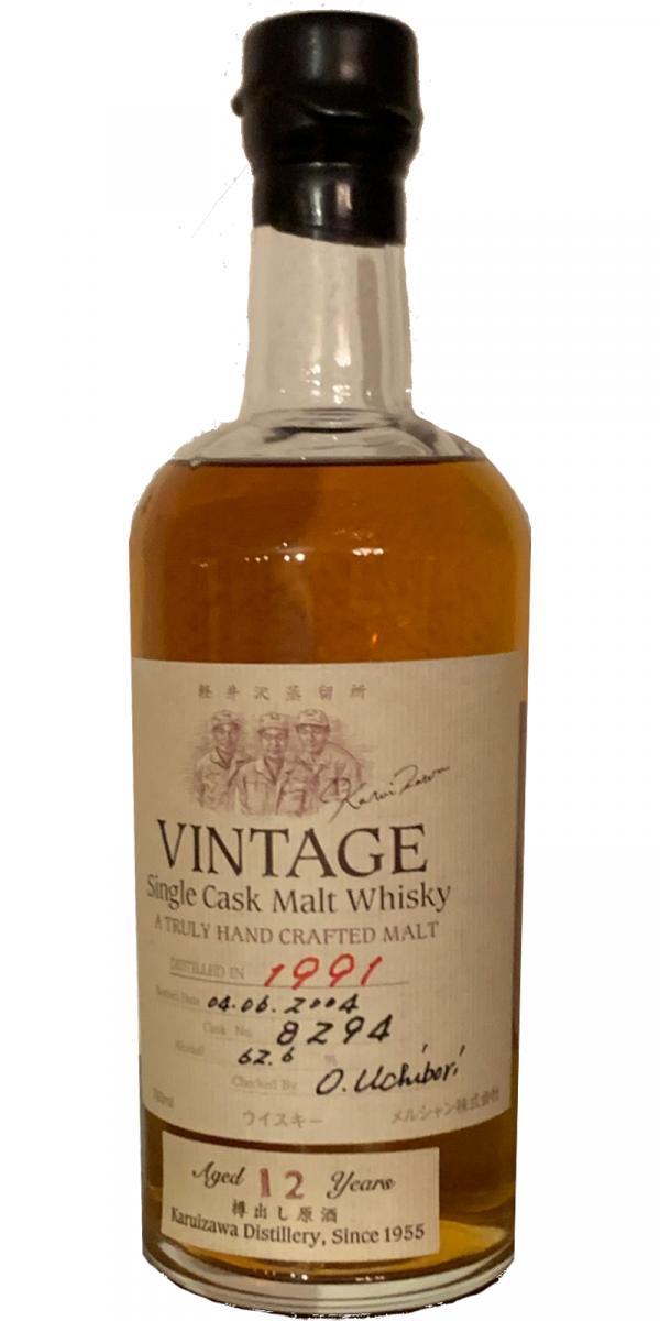 Karuizawa 1991  Single Malt Whisky