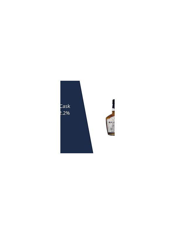Karuizawa 1991  Single Cask - Sample Bottle