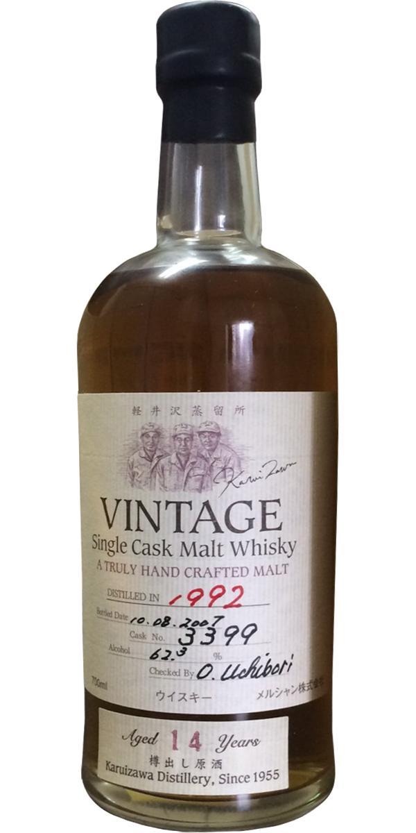 Karuizawa 1992  Vintage - Single Cask Malt Whisky