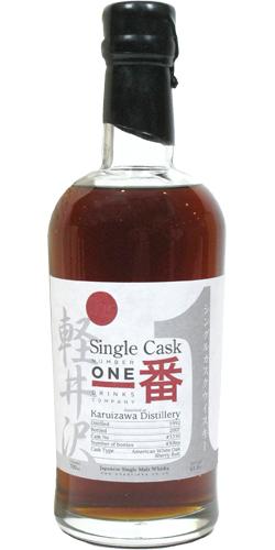 Karuizawa 1992  Single Cask - Number One Drinks Company