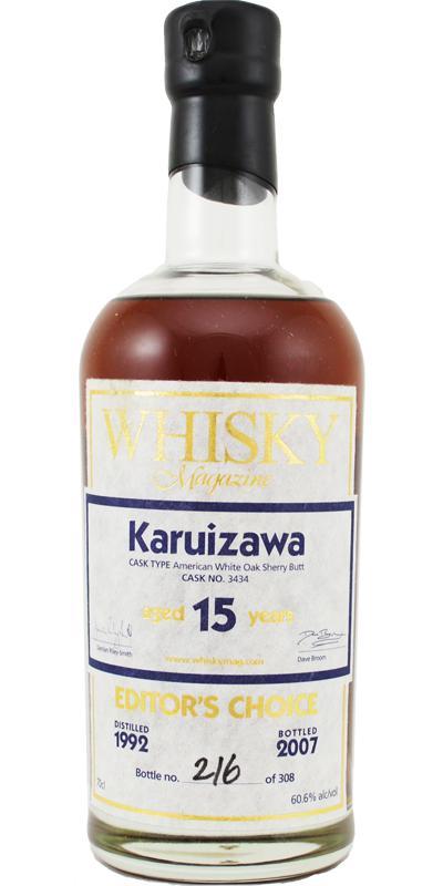 Karuizawa 1992  Whisky Magazine - Editor's Choice