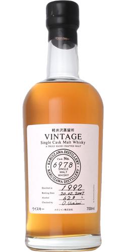 Karuizawa 1992  Vintage - Single Cask Malt Whisky