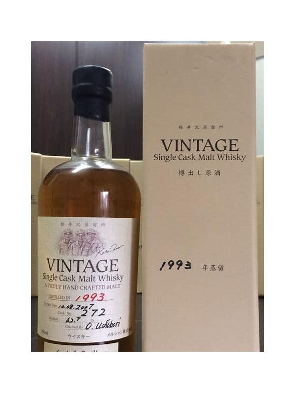 Karuizawa 1993  Vintage - Single Cask Malt Whisky