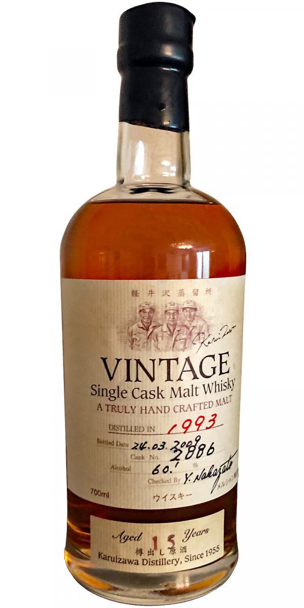 Karuizawa 1993  Vintage - Single Cask Malt Whisky